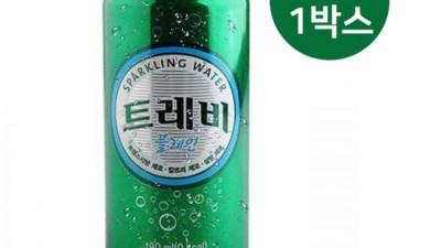 놓치면 손해! 트레비클럽 가입 후기 & 꿀팁 대방출 ✨